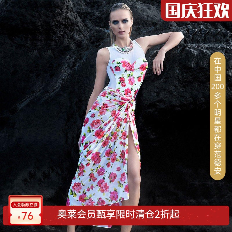 范德安BE性感印花修身裹裙