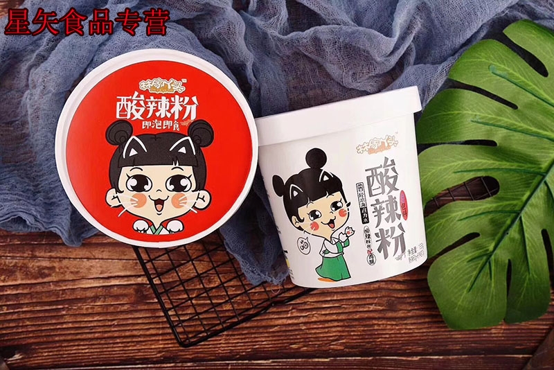 网友分享在meiguo.com的图片
