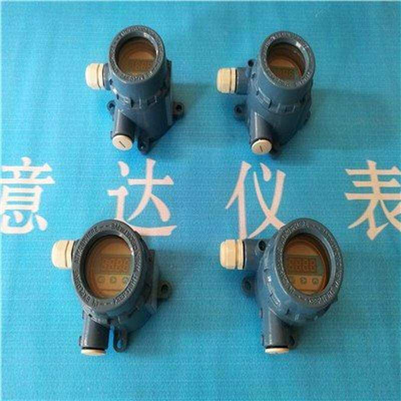 。挂壁式温度变送器 4-20mA输出 数码管显示屏分体式（全智能型）怎么样,好用不?
