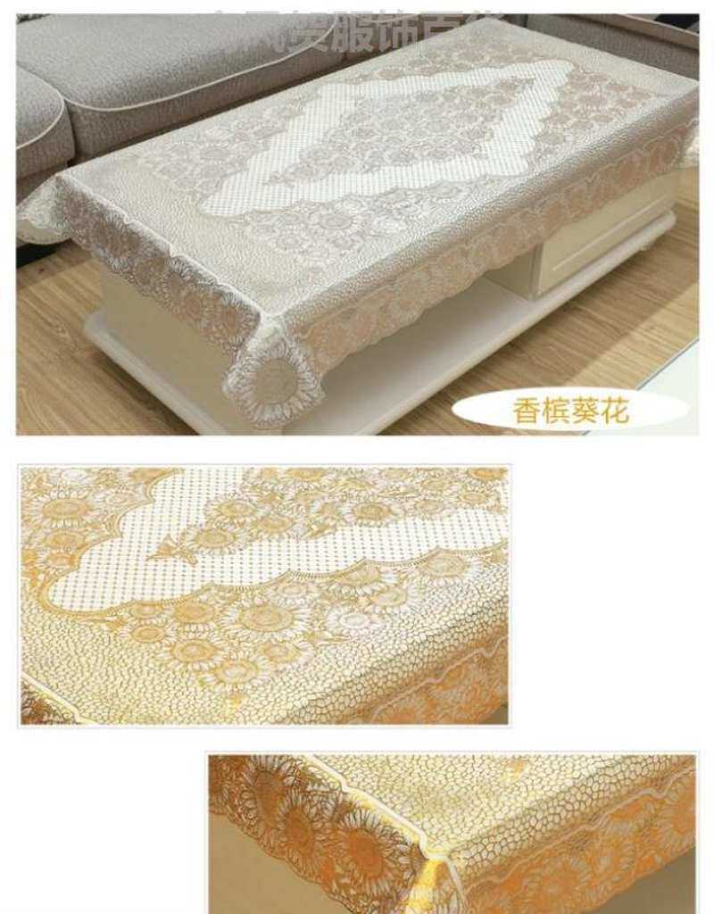 椭圆形餐桌布家用植物防烫茶几桌垫学生防水方形免洗半透明桌布蕾