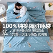 Khách sạn 100% cotton, túi ngủ bẩn, du lịch, khách sạn, người lớn, ga trải giường, chăn đôi chống bẩn - Túi ngủ