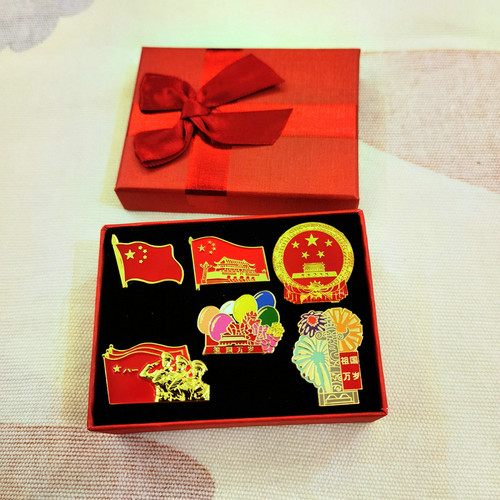定制毛主席周年纪念金属胸章