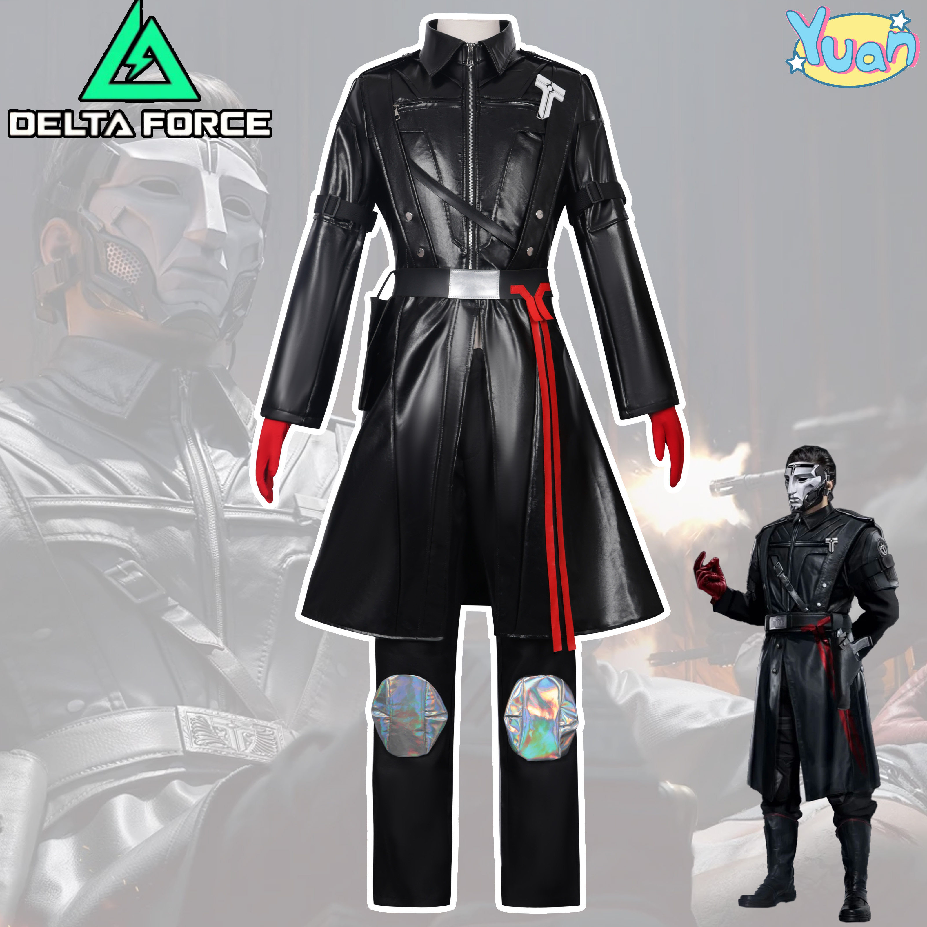 三角洲行动cos服装二次元漫展全套典狱长格赫罗斯cosplay儿童便宜