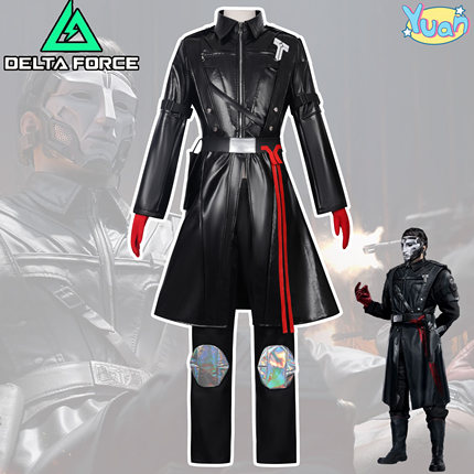 三角洲行动cos服装二次元漫展全套典狱长格赫罗斯cosplay儿童便宜