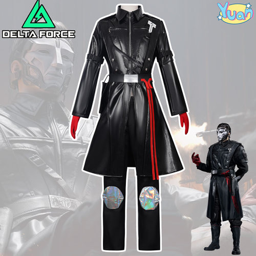 三角洲行动cos服装二次元漫展全套典狱长格赫罗斯cosplay儿童便宜
