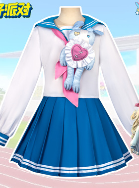 返校日桃乐丝cos服儿童衣服惊魂夜蛋仔cosplay全套二次元女便宜