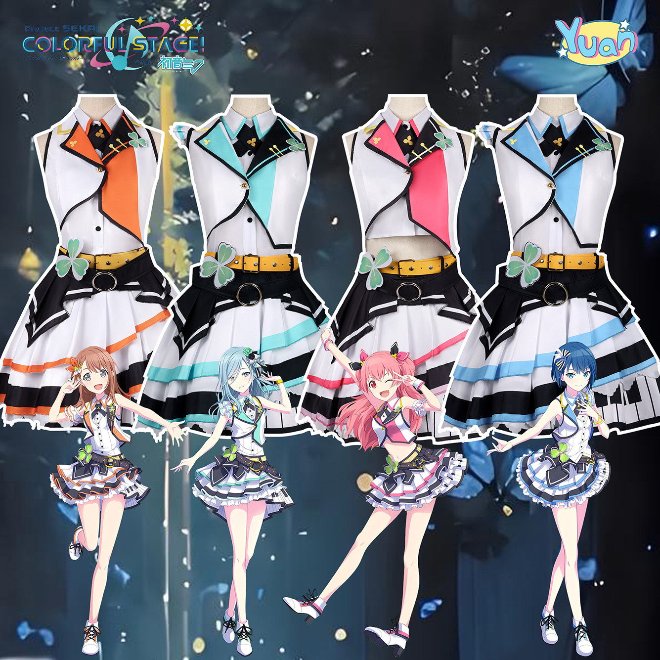 世界计划彩色舞台桃井爱莉cos服