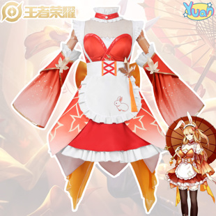 王者荣耀cos服二次元衣服漫展全套公孙离女仆cosplay动漫人物服装