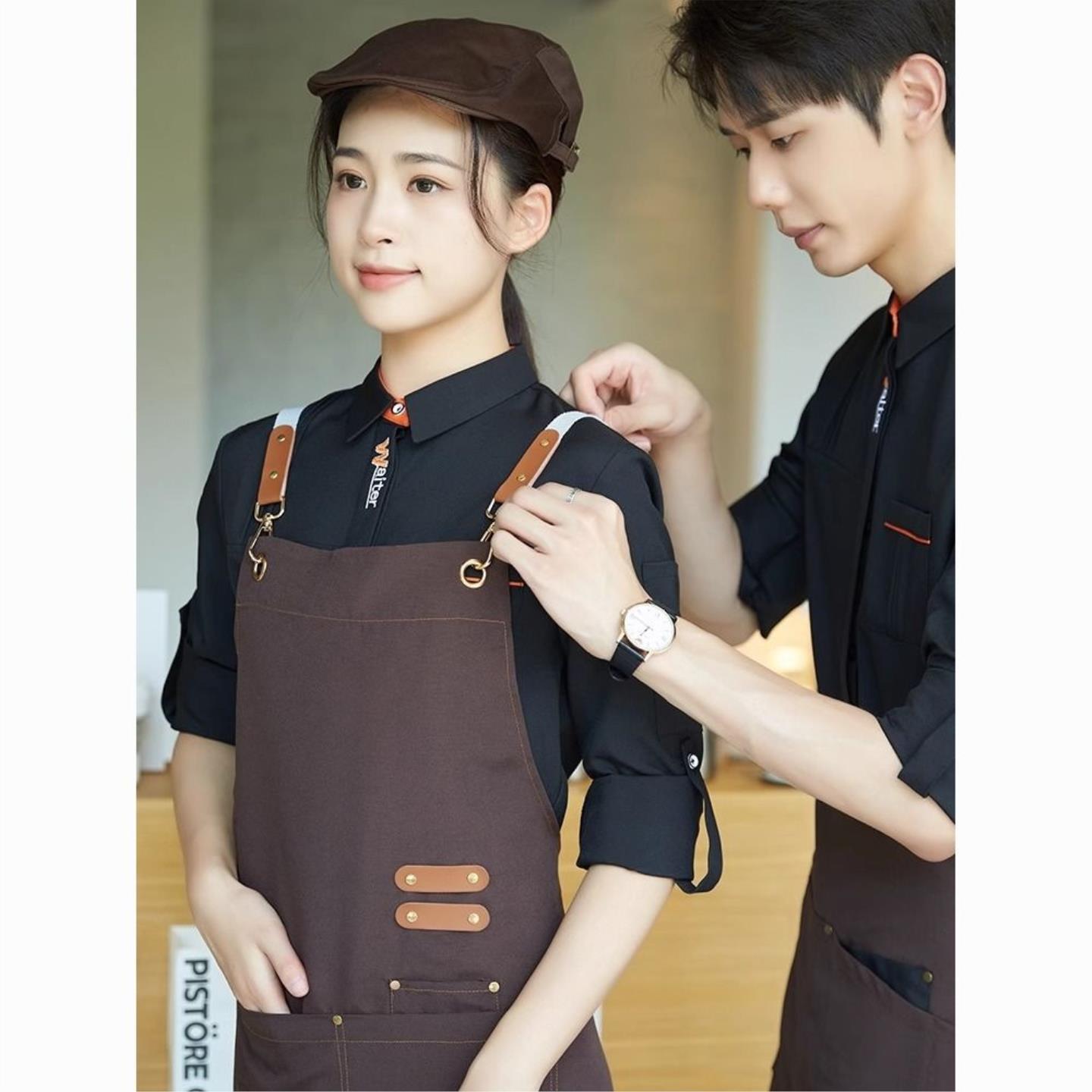 西餐厅咖啡面包服务员工作服夏季短袖围裙工装餐饮奶茶烘焙店