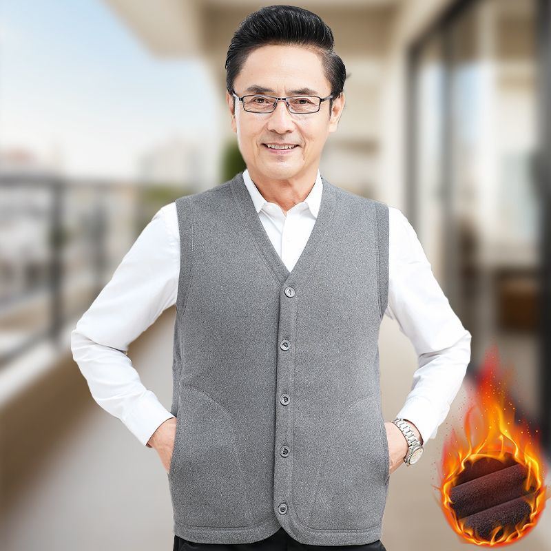 春秋中老年爸爸外穿有口袋针织马甲男士坎肩开衫冬季加绒加厚背心
