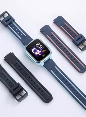 适联想来酷A11S儿童电话手表型号A11硅胶表带表链腕带D2型号16MM