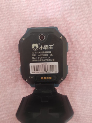 适用小霸王智能儿童电话手表表带手表表带A68通用20mm表带