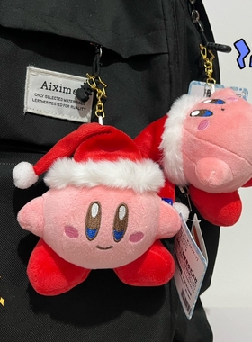新年卡比可爱小红帽星之卡比毛绒玩偶包包挂件卡通挂饰送朋友礼物