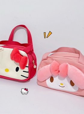 可爱kitty猫化妆品包少女ins手提小包便携旅行洗漱包收纳袋KT猫