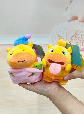 正版网红水豚噜噜玩偶可爱毛绒公仔包包挂件书包挂饰钥匙扣送礼物