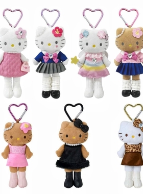 日本NIC长腿豹纹黑皮Kitty毛绒包包挂件可爱JK少女kt猫挂饰钥匙扣