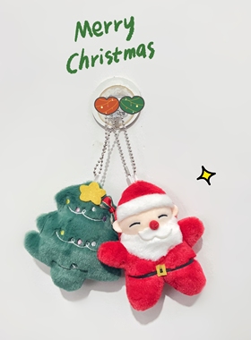 卡通可爱圣诞老人书包挂件包挂饰圣诞树装饰品钥匙扣圣诞节送礼物
