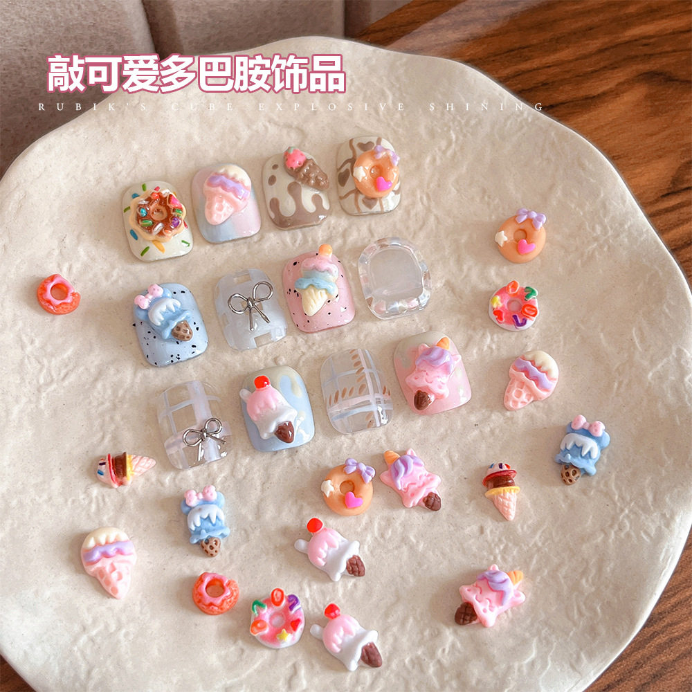 美甲饰品树脂饰品配件手工材料雪糕棒棒糖甜甜圈水杯饰品盒贴片