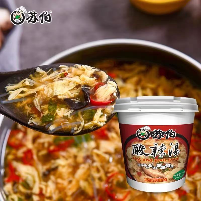苏伯汤酸辣汤冲泡即食香菇炖鸡野菌芙蓉虾仁海鲜汤速食汤料包杯装