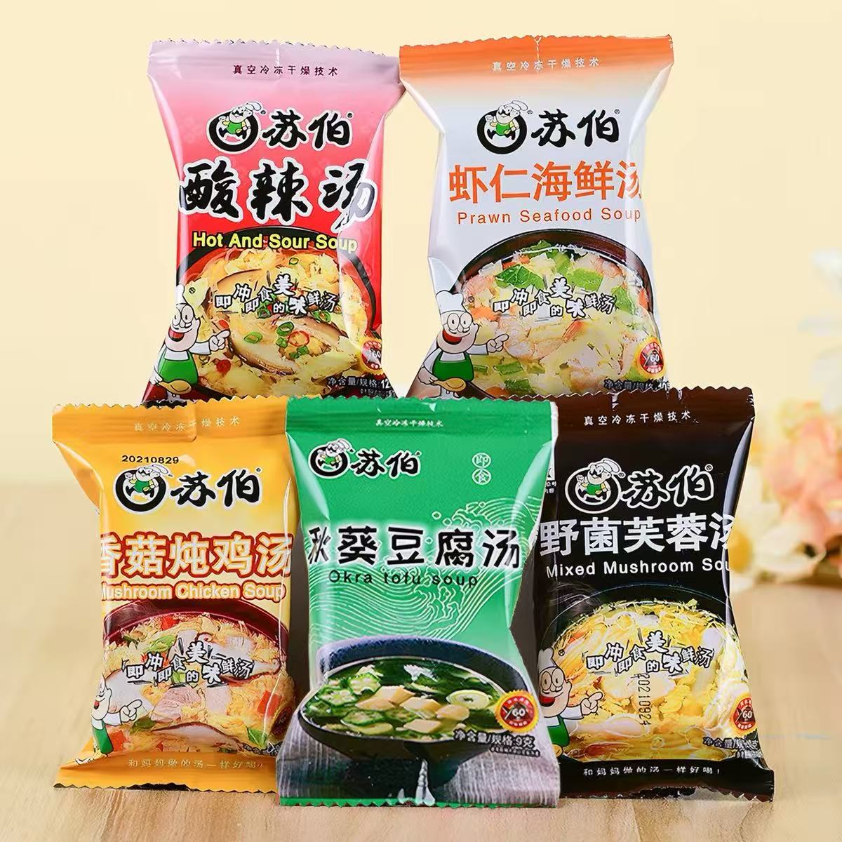 苏伯汤酸辣野菌芙蓉汤香菇秋葵豆腐虾仁海鲜速冲即食速溶鸡蛋汤包