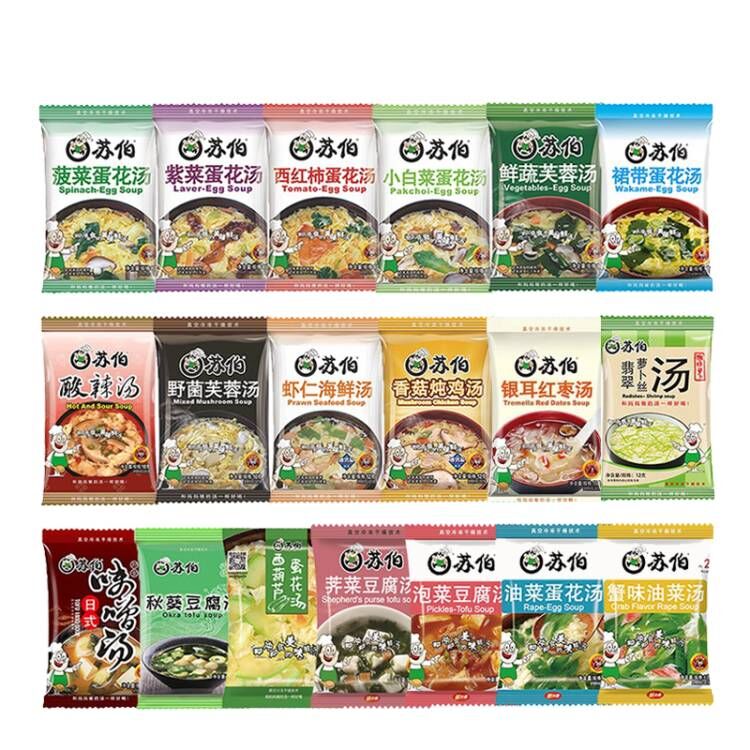 苏伯速食西红柿蔬菜鸡蛋全家福