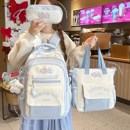 法国CORMU小清新多层大容量高中学生书包初中生轻便电脑后揹包女