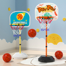 儿童篮球架家用室内可升降挂式投篮框1一3岁男孩宝宝球类玩具户外
