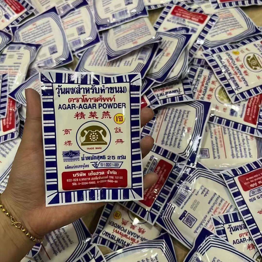 泰国进口电话牌露楚果冻粉 燕菜精粉 琼脂粉果胶粉泡鲁达自制配料