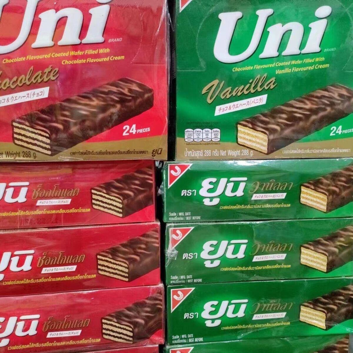 泰国威化饼巧克力口味奶油味饼干零食uni威化饼288g一盒