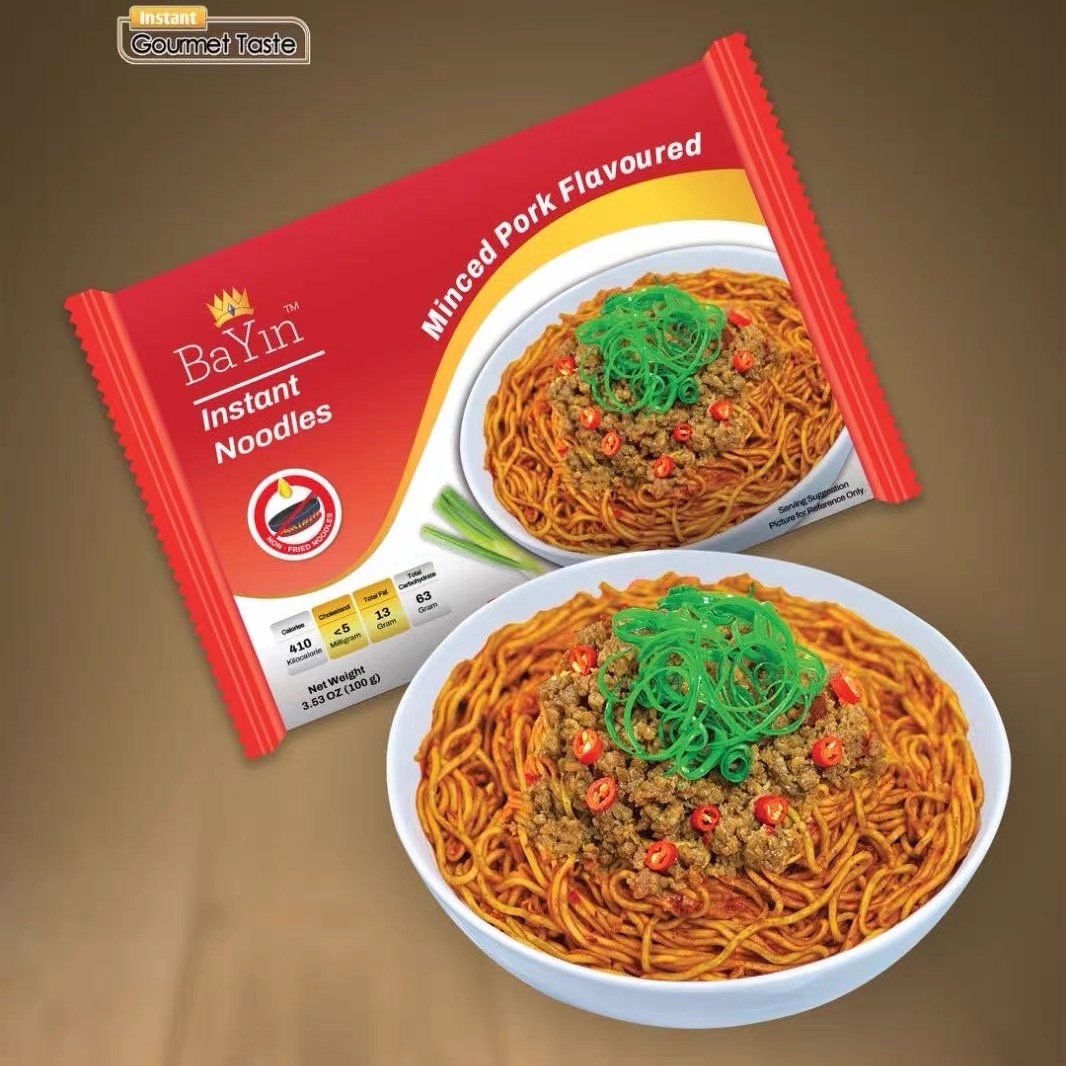缅甸进口BaYin拌面方便泡面拉面酸辣虾味浓汤速食夜宵泡面