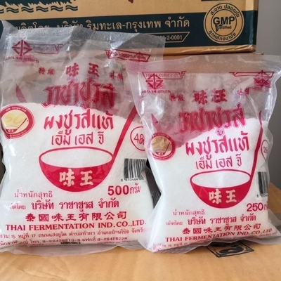 泰国味王味精天然纯味精无公害无盐大袋装商用泰国原装进口大包装