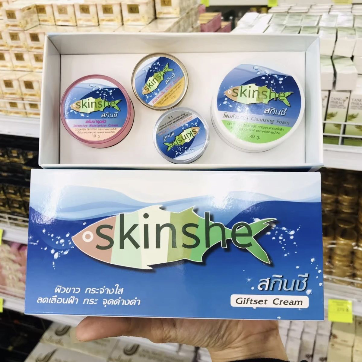 泰国化妆品skinshe改善面霜补水去痘老年