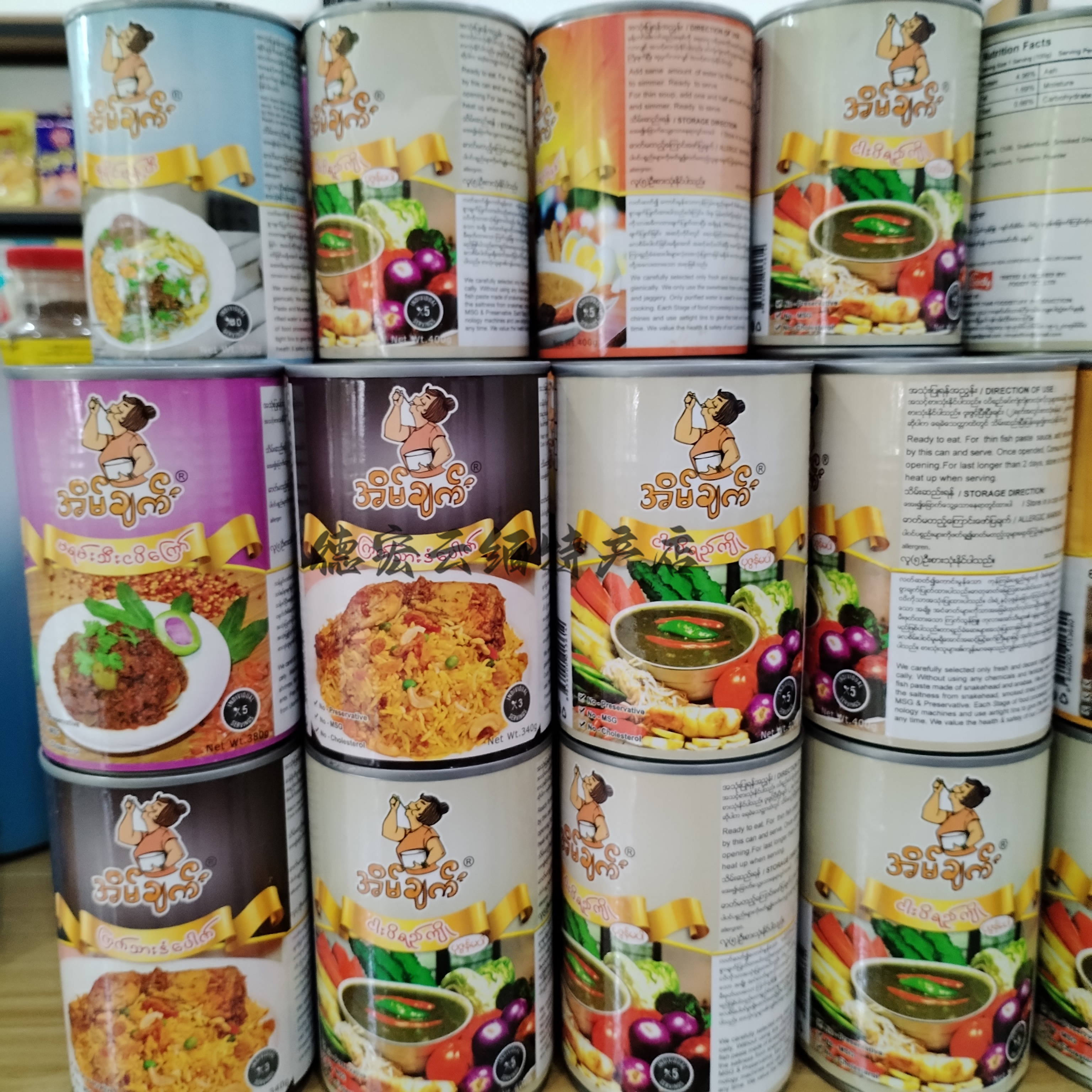 缅甸foody仰光臭虾酱速食罐头缅甸特产配菜酱缅甸人爱吃虾酱蘸酱