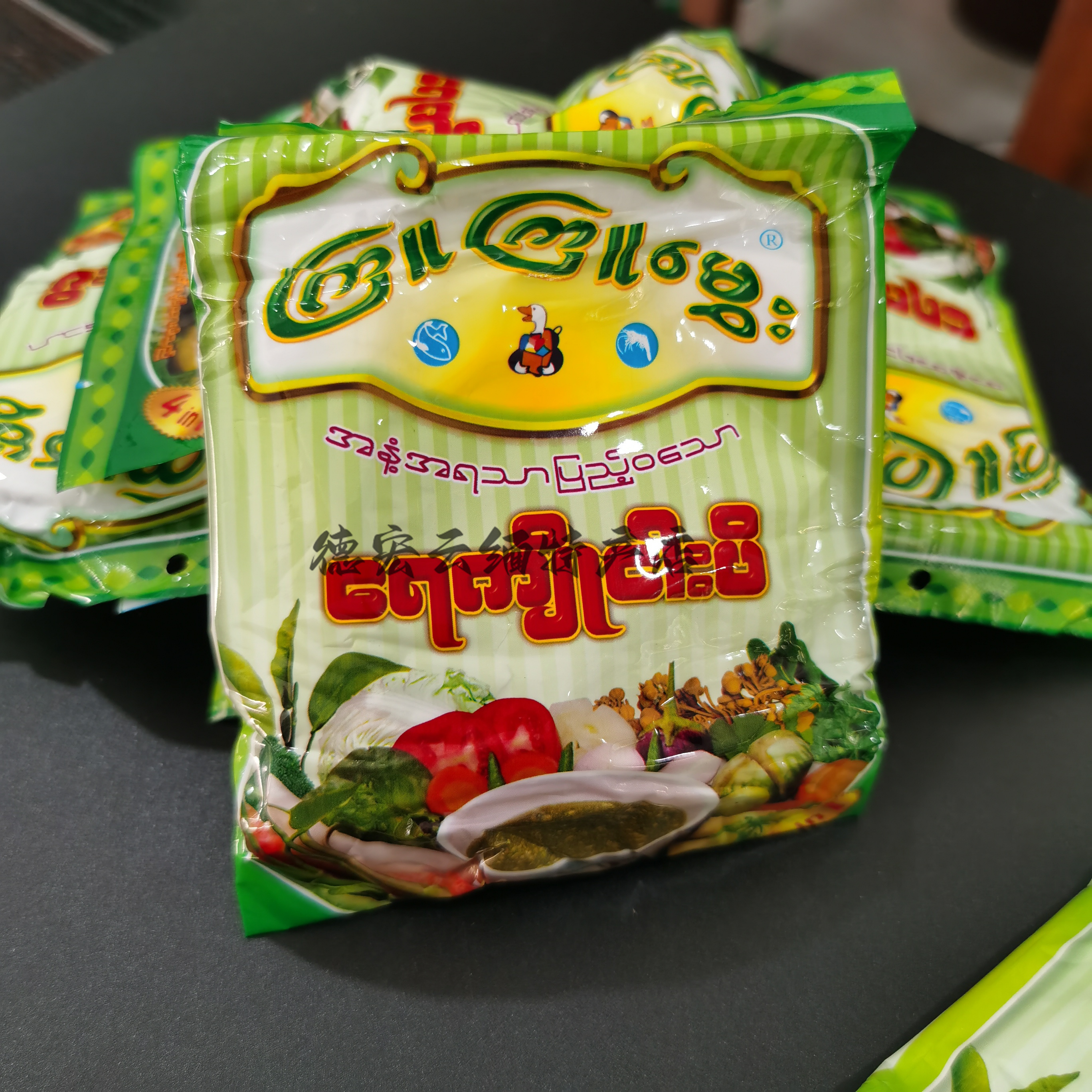 缅甸虾酱臭鱼酱鱼露鱼子酱蘸水蘸酱老缅饭菜调味拌饭料袋装调味酱