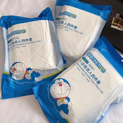 芈奈儿叮当猫一次性旅行套装四件套独立包装便携加厚压缩毛巾
