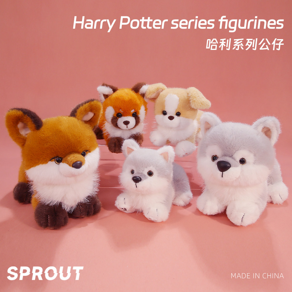 正版可爱趴姿小熊猫狐狸小狗毛绒玩偶公仔睡觉安抚抱枕送生日礼物,玩具/童车/益智/积木/模型,毛绒/玩偶/公仔/布艺类玩具,淘宝优惠券,粉丝福利购,淘宝优惠卷