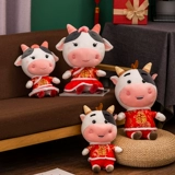 Плюшевый талисман, игрушка, кукла, подушка, 2021 года, талисман года