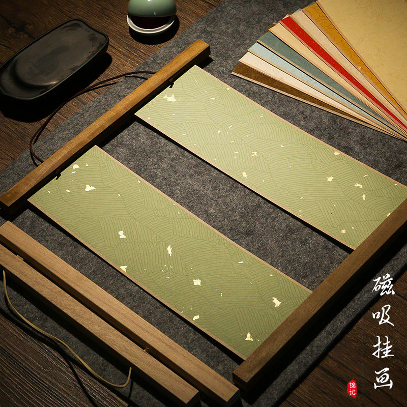 锦记大徽堂实木画夹木质挂轴挂画送卡纸画芯书法国画展示多款式可选文房用品挂画宣纸