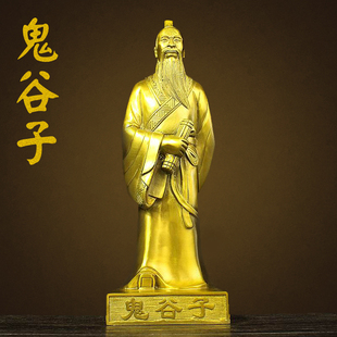 纯铜鬼谷子铜像摆件纵横家师祖谋圣王禅老祖站像鬼谷子摆件工艺品