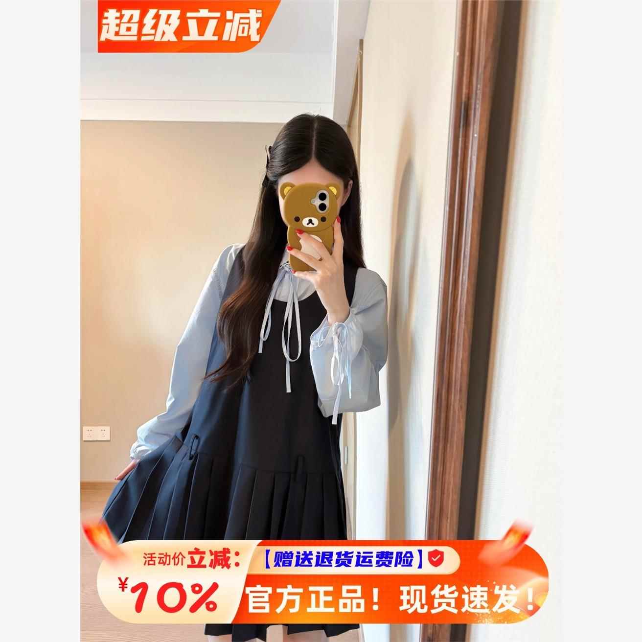 秋季早秋穿搭衬衫miu系学院风套装女2025新款小个子连衣裙两件套