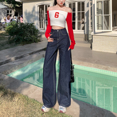 PettyElsa深蓝色加长牛仔裤 女秋丹宁显瘦高腰超长阔腿宽松拖地裤