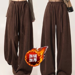 咖色加长弯刀裤女秋季2025复古慵懒垂感高腰加绒宽松针织阔腿裤子