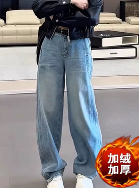 加长弯刀牛仔裤女阔腿香蕉裤2025年春秋新款高腰宽松显瘦高街直筒