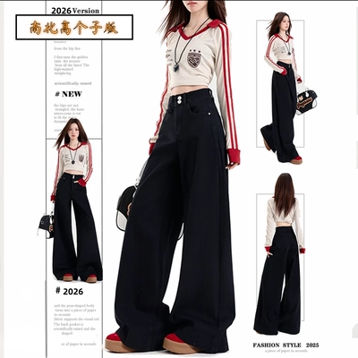 黑色加长阔腿微喇牛仔裤