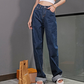 高腰裤 petty 子显瘦 直筒裤 宽松chic阔腿裤 Elsa175加长牛仔裤 女裤