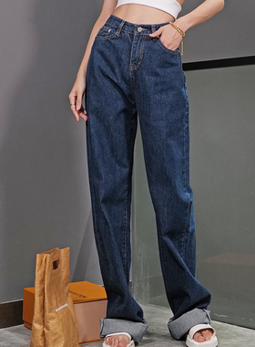 petty Elsa175加长牛仔裤女裤直筒裤宽松chic阔腿裤高腰裤子显瘦