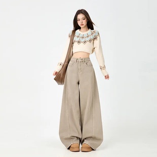 高腰奶咖色加绒阔腿牛仔裤女2025秋冬加长加厚宽松弯刀拖地长裤子