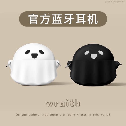 悦耳半入耳式蓝牙耳机女生款