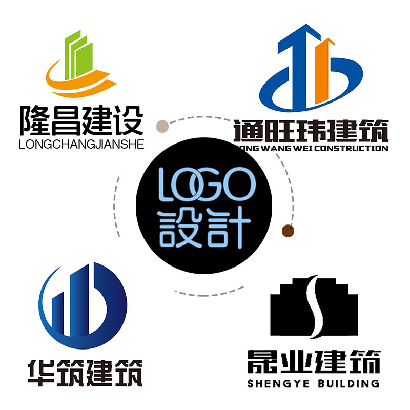 卡通公司logo设计头像建筑装饰企业装修头标品牌房屋vi家具水印
