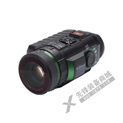 奥罗拉SiOnyx Aurora夜视仪全彩高清夜视仪消救援先锋装备商城